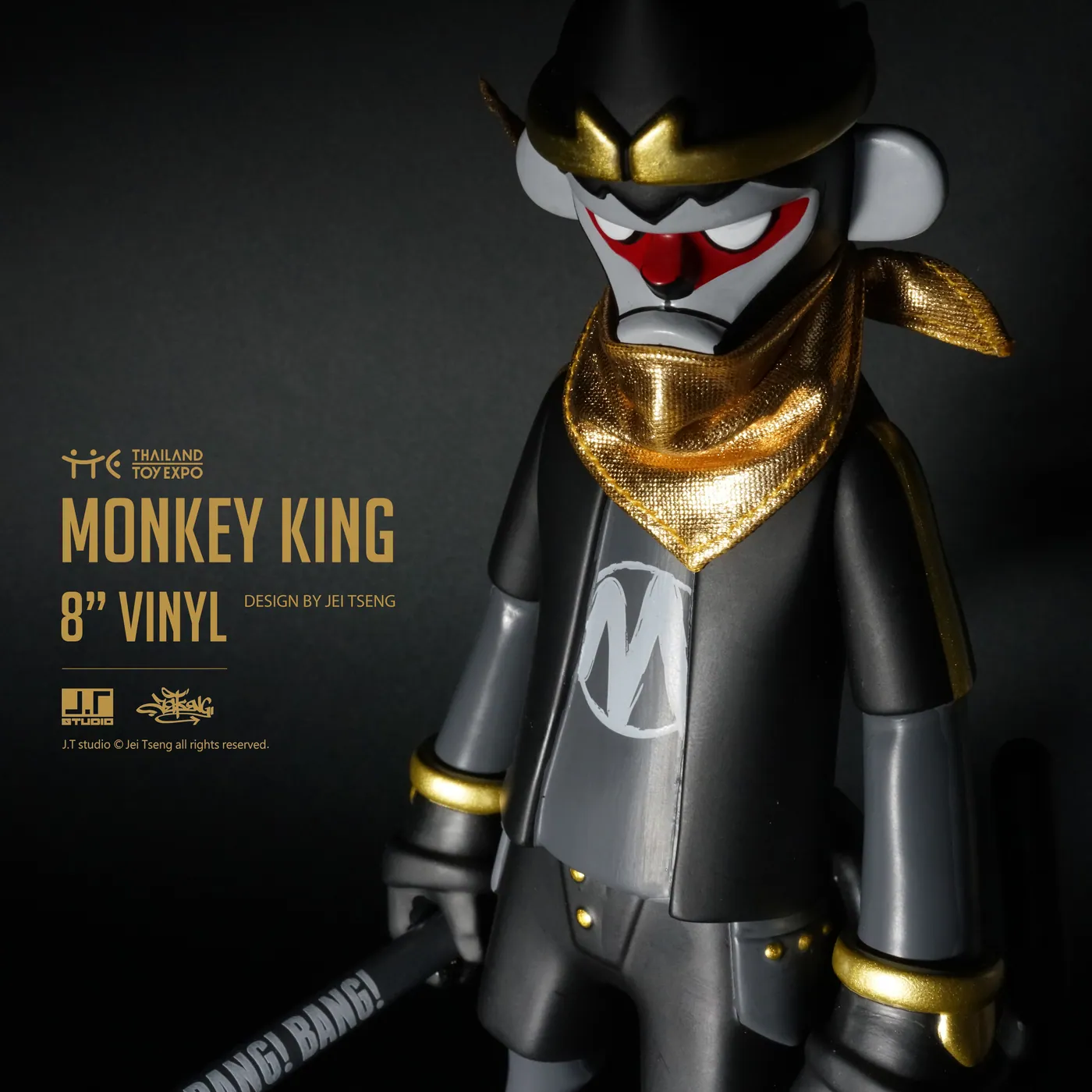 Monkey King 8" Vinyl