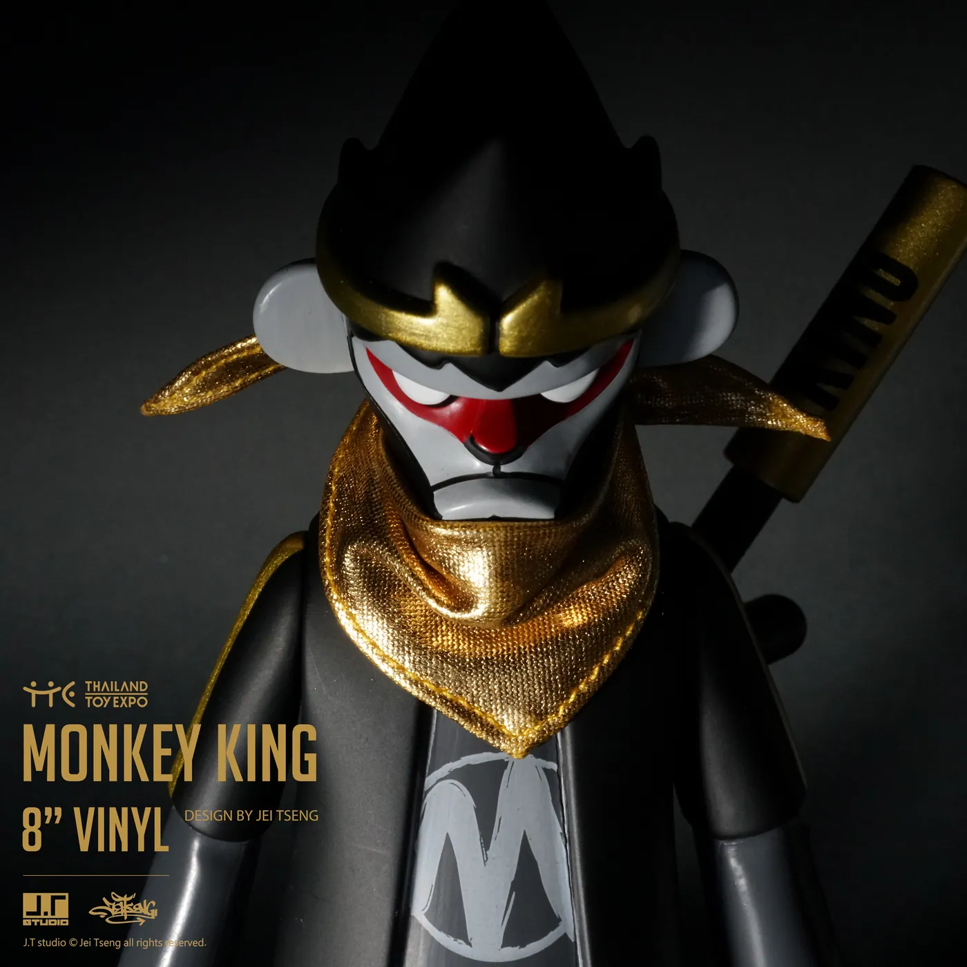 Monkey King 8" Vinyl