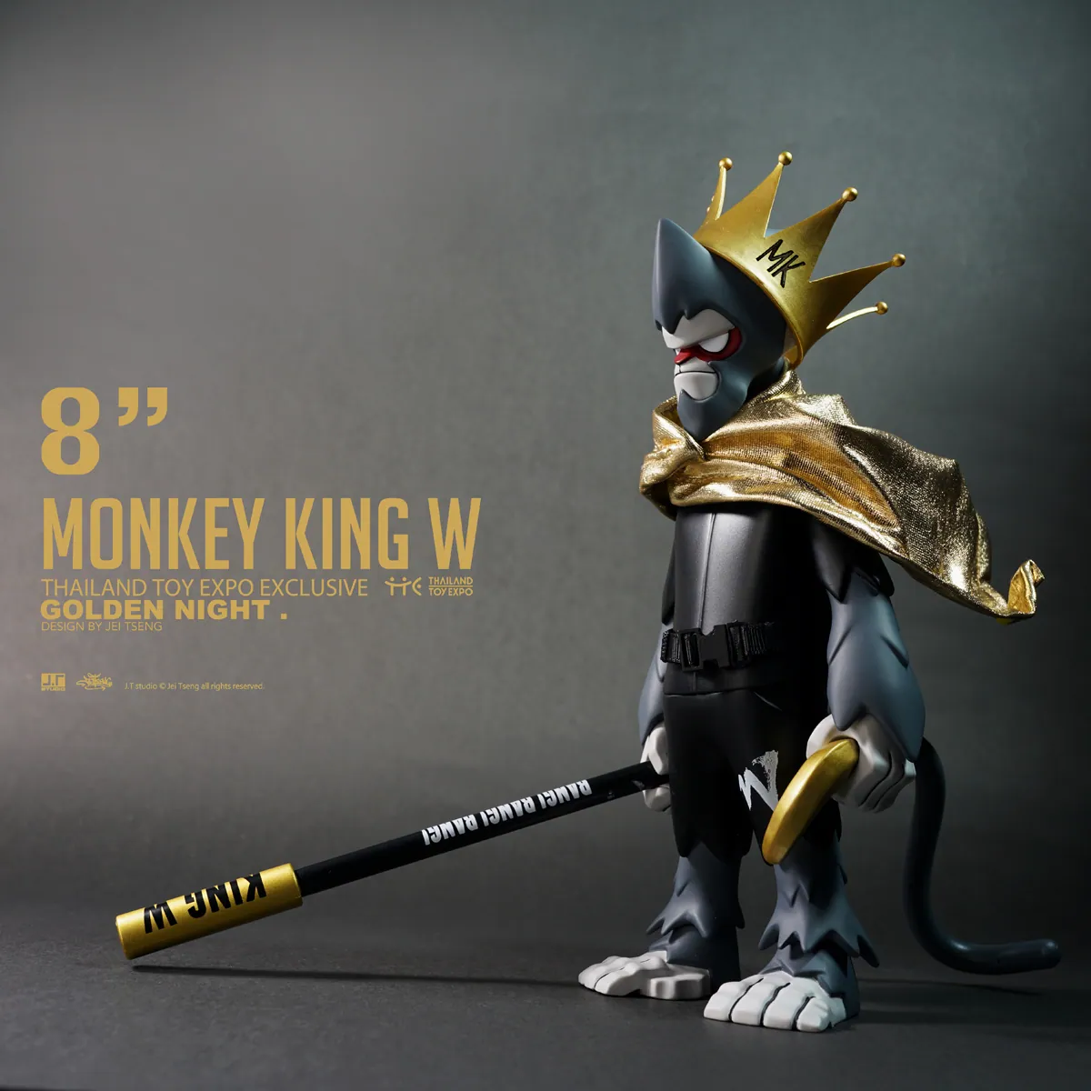 Monkey King W 8" Vinyl