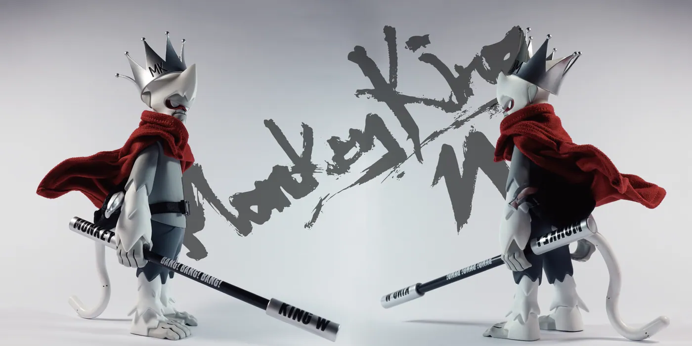 Monkey King W 8" Vinyl