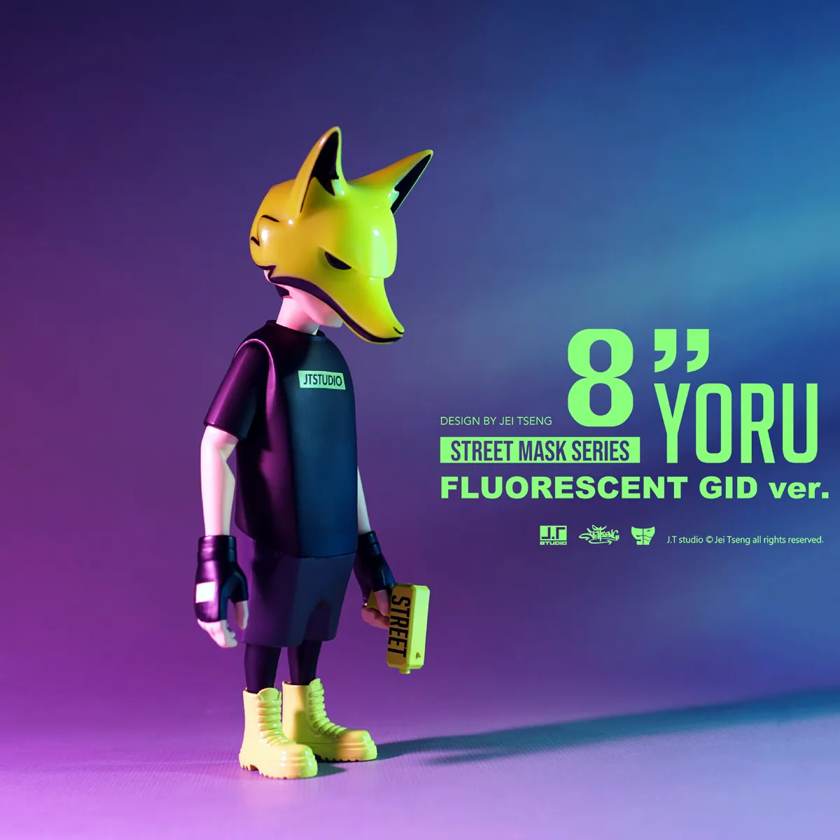 YORU 8" Vinyl