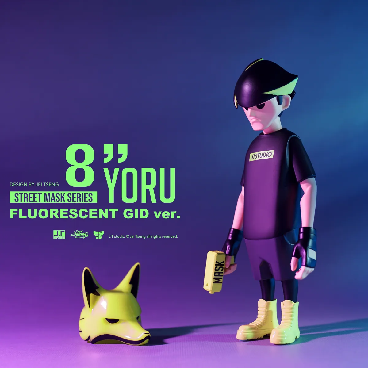 YORU 8" Vinyl