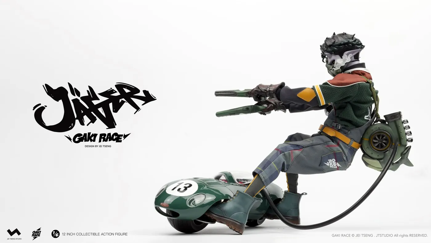 JÄGER