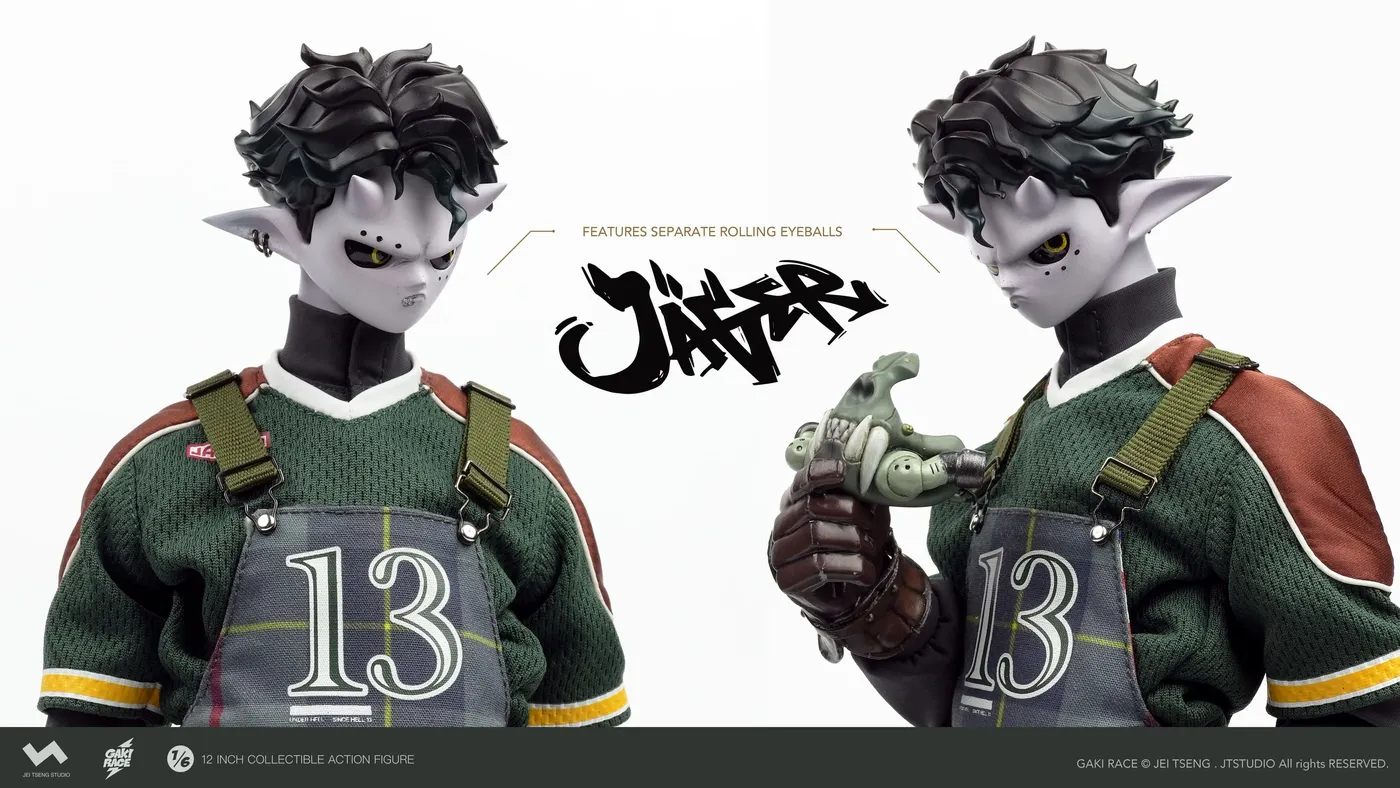 JÄGER