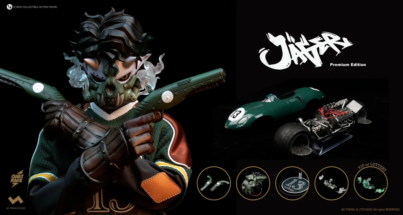 JÄGER