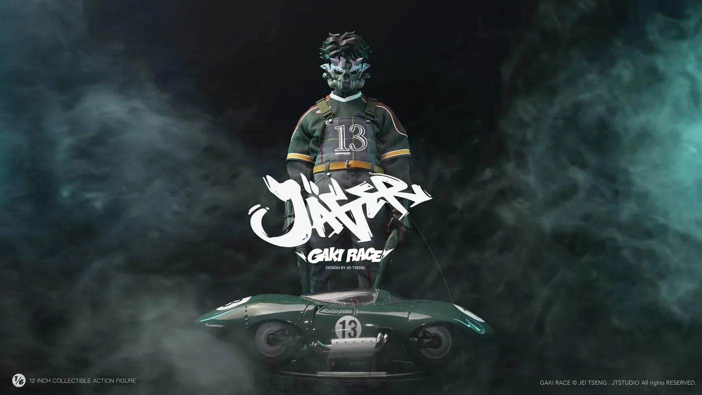 JÄGER