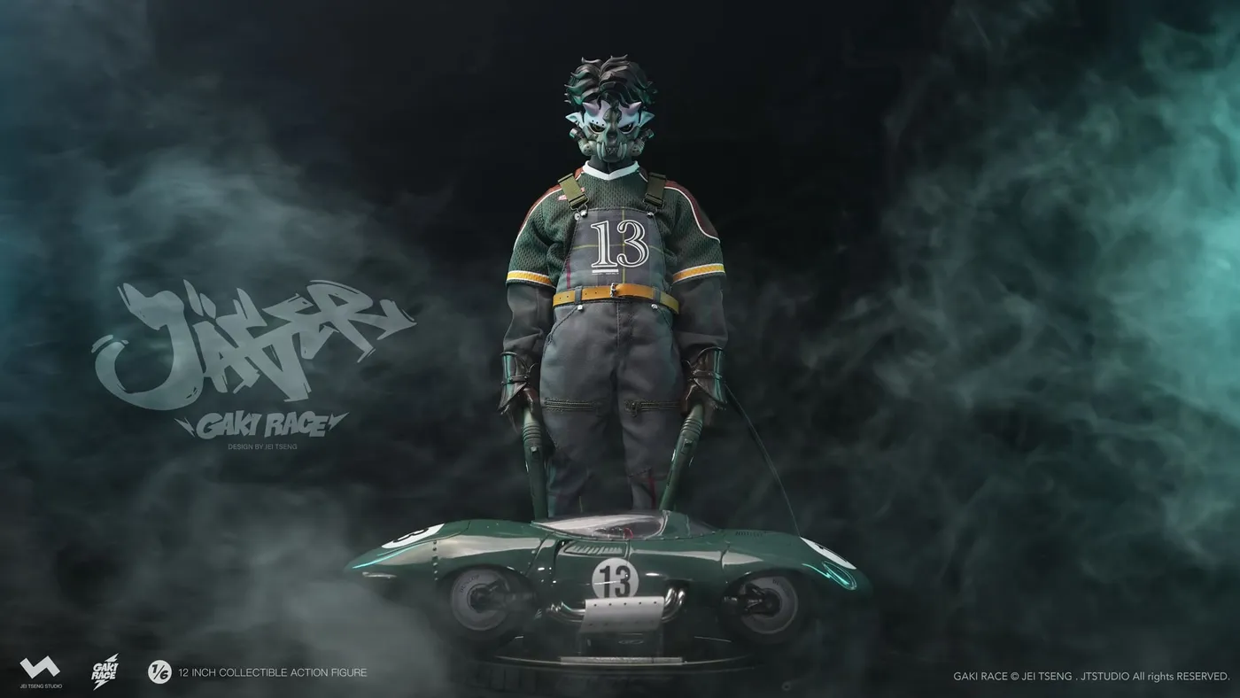 JÄGER