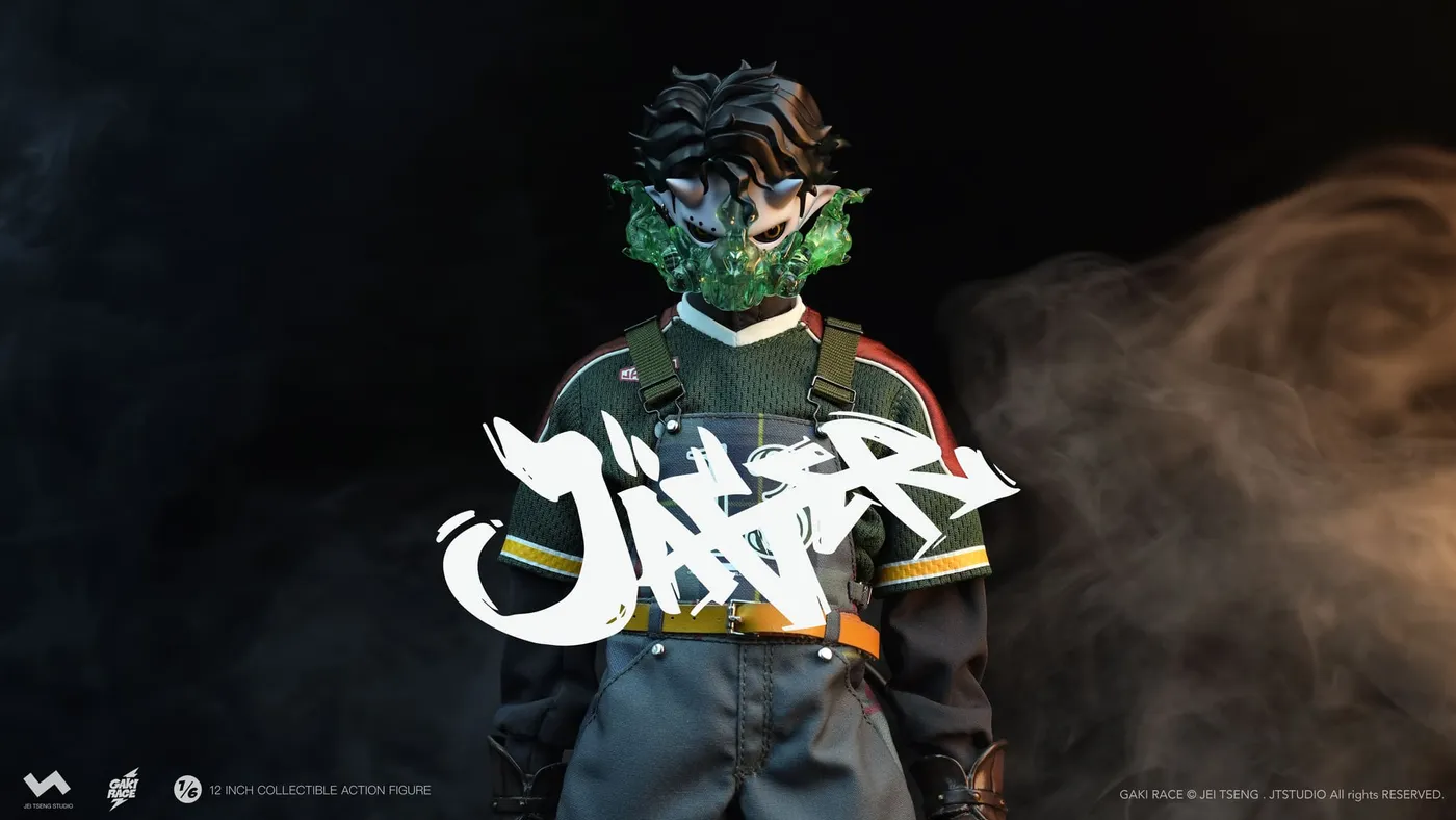 JÄGER