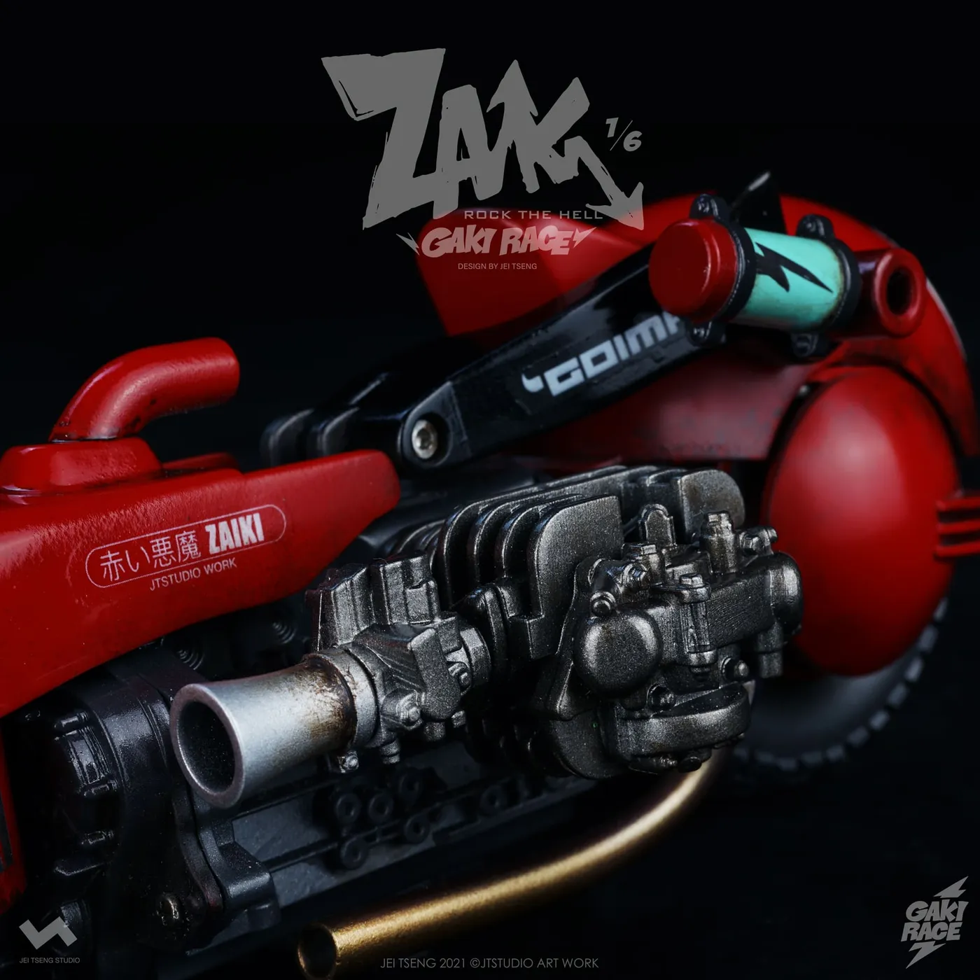 ZAIKI